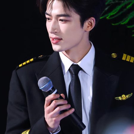 A Love Confession ()