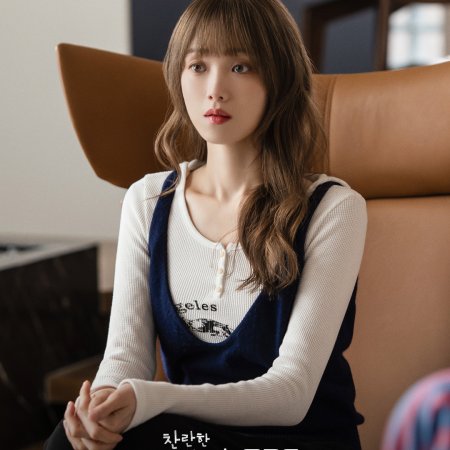 In Your Radiant Season (2026)