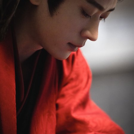 How Dare You!? (2026)