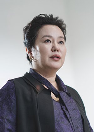 Kim Seon Ae | Siren’s Kiss