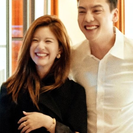 Love's Ambition (2025)