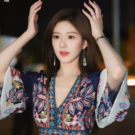 Love's Ambition (2025)