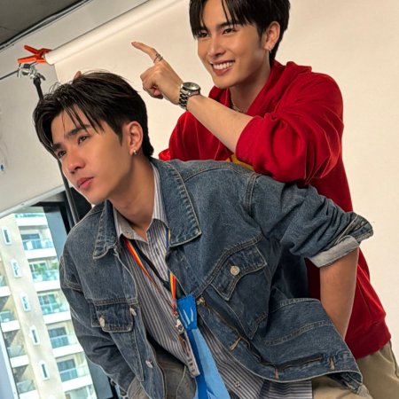 Love You Teacher (2026)