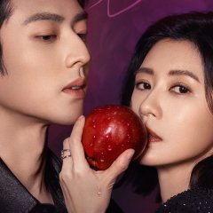 Dahlia Will Bloom All the Time Chinese Drama photo