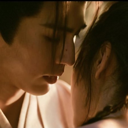 Pursuit of Jade (2026)