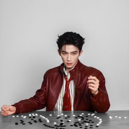 Unveil: Jadewind (2026)