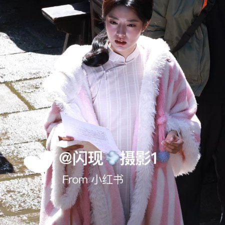 The Lament of Autumn ()