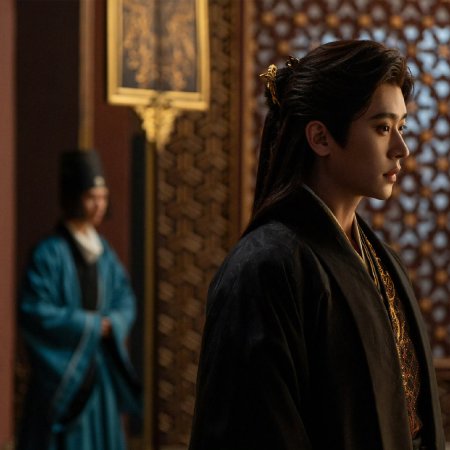 How Dare You!? (2026)