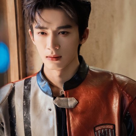 A Love Confession ()