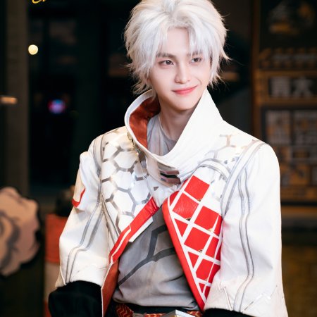 Game for Peace 2026 (2026)