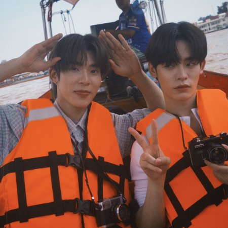 Duang with You (2026)