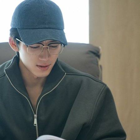 A Love Confession ()