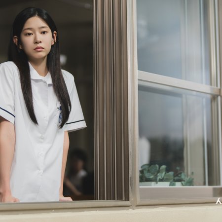 Still Shining (2026)
