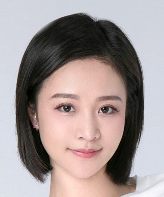 Yu Er Gao