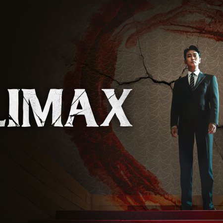Climax (2026)