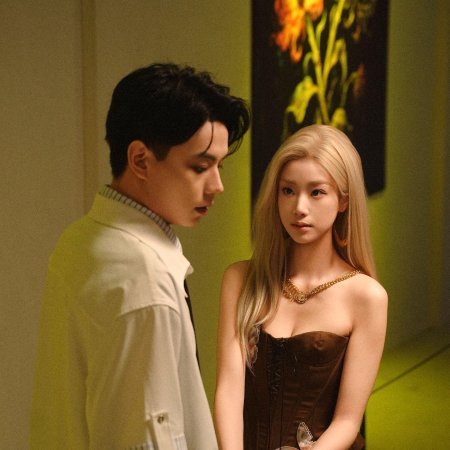 Lies and Truth (2025)