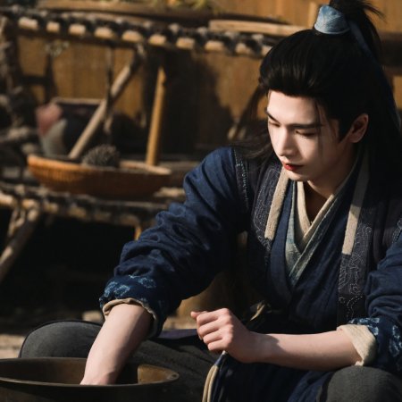 Pursuit of Jade (2026)