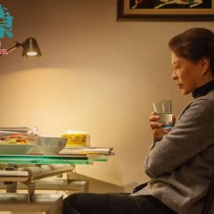 A Table for Two Chinese Movie(2026) photo