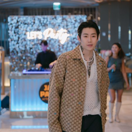 Boyfriend on Demand (2026)