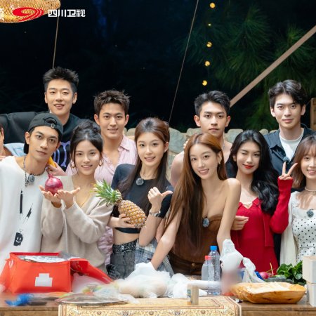 Live and Love Season 2 (2026)