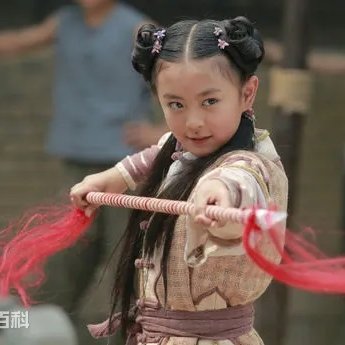 Zigu Yingxiong Chu Shaonian (2012)