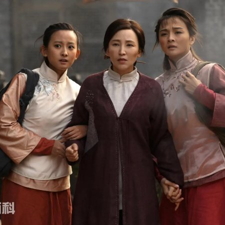 Mother's Life (2018)