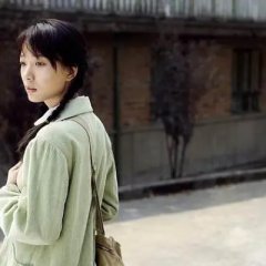 Hawthorn Tree Forever Chinese Drama photo