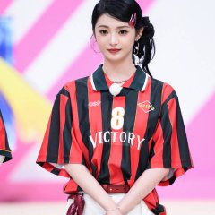 Zhou Jie Qiong photo
