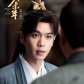 Joy of Life Season 2 