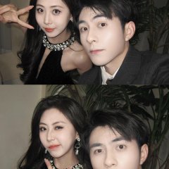 You Are the Antidote Chinese Drama(2024) photo