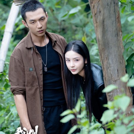 My Name Is Zhao Wu Di: Starting Over (2026)