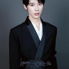 Gu Huo Chinese Drama(2025) photo