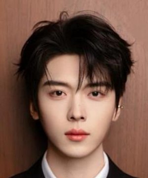 Bai Yun Zhang
