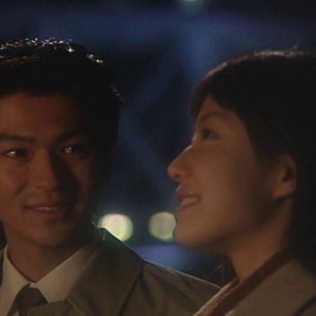 Kimi no Te ga Sasayaite Iru (1997)