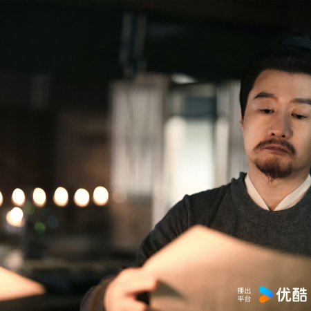 Zhan Zhao Adventures (2026)