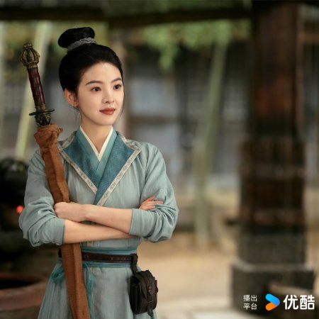 Zhan Zhao Adventures (2026)