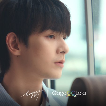 He Chang Xi