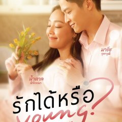Let's Begin Again Thai Drama photo