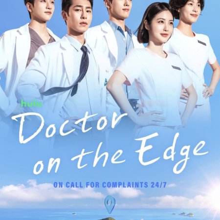 Doctor on the Edge (2026)