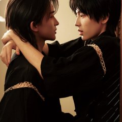 The Gaze Chinese Drama(2026) photo