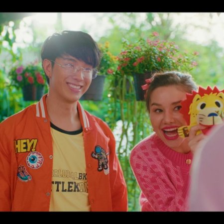 Love You Teacher (2026)