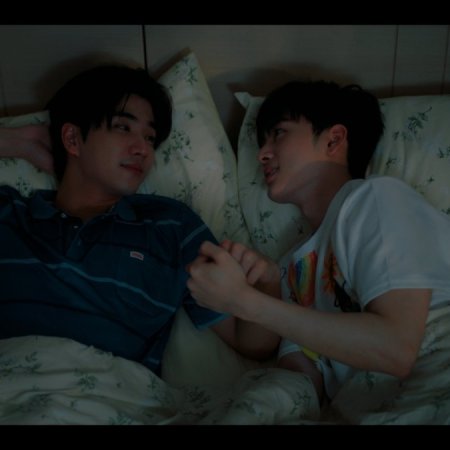 Love You Teacher (2026)