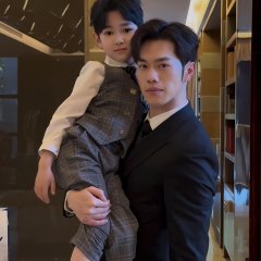 Ri Ye Wang Xiang Chinese Drama photo