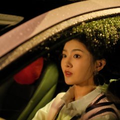 Eleven Years after Her Death Chinese Drama(2025) photo