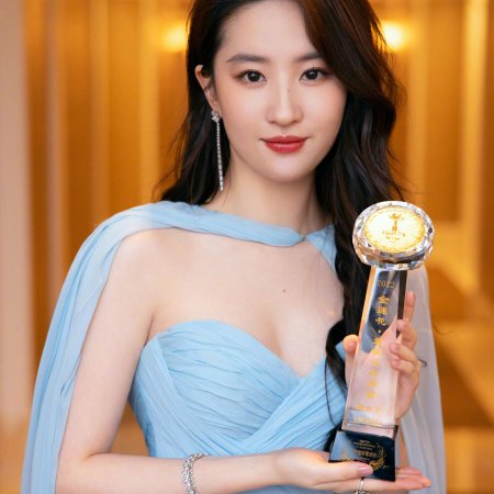 A Dream of Splendor (2022)