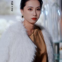 Hao Yi Ge Guai Guai Nv Chinese Drama(2025) photo