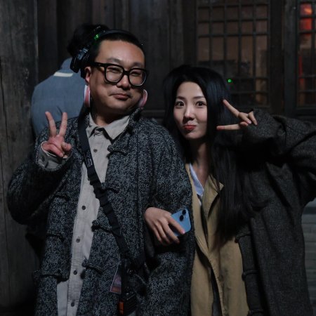 Ai Shi Yi Chang Zai Jie Nan Tao (2024)