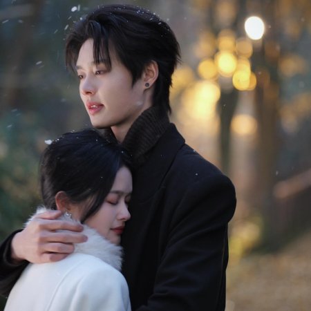 What a Good Girl (2025)