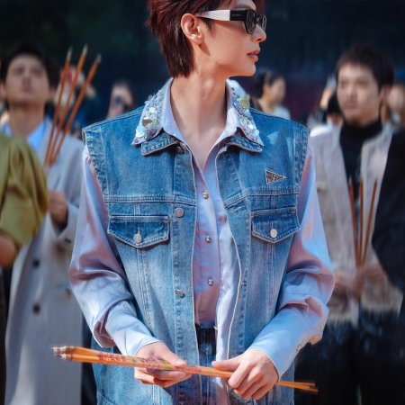 Ri Ye Wang Xiang (2025)