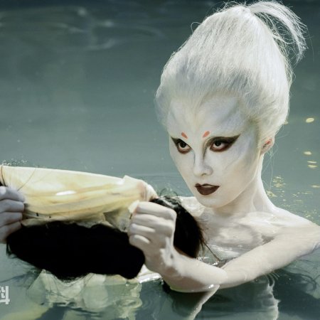 Painted Skin (2024)